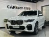 BMW X5 2019