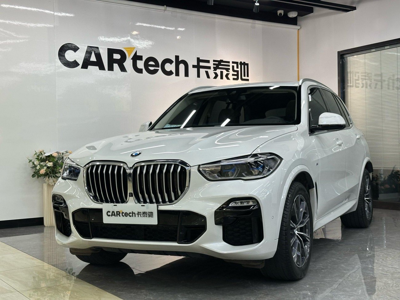 BMW X5 2019