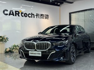 BMW 530Li 2025