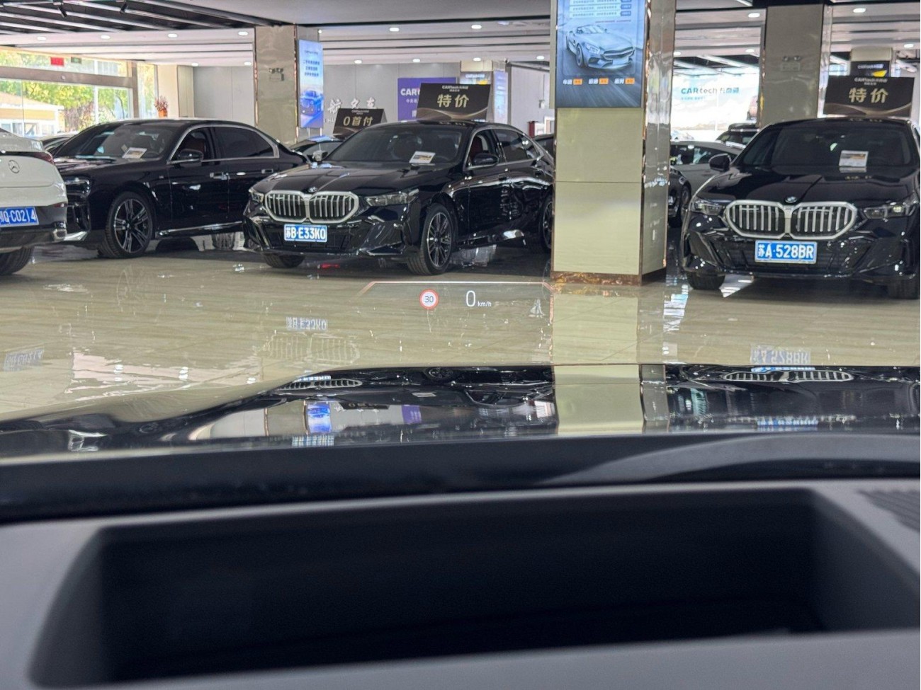 BMW 530Li 2025