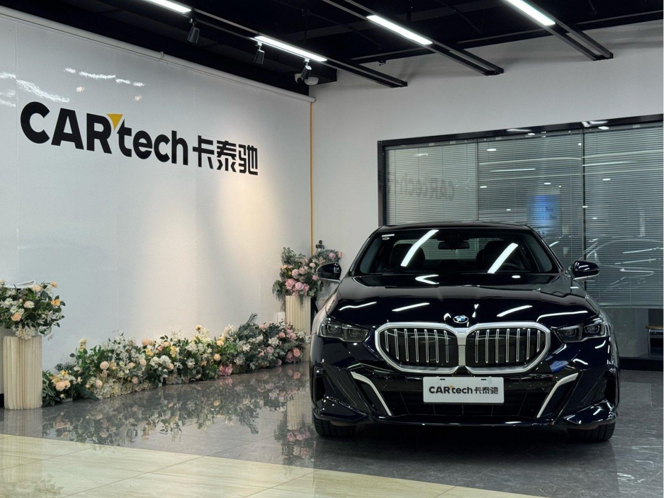BMW 530Li 2025