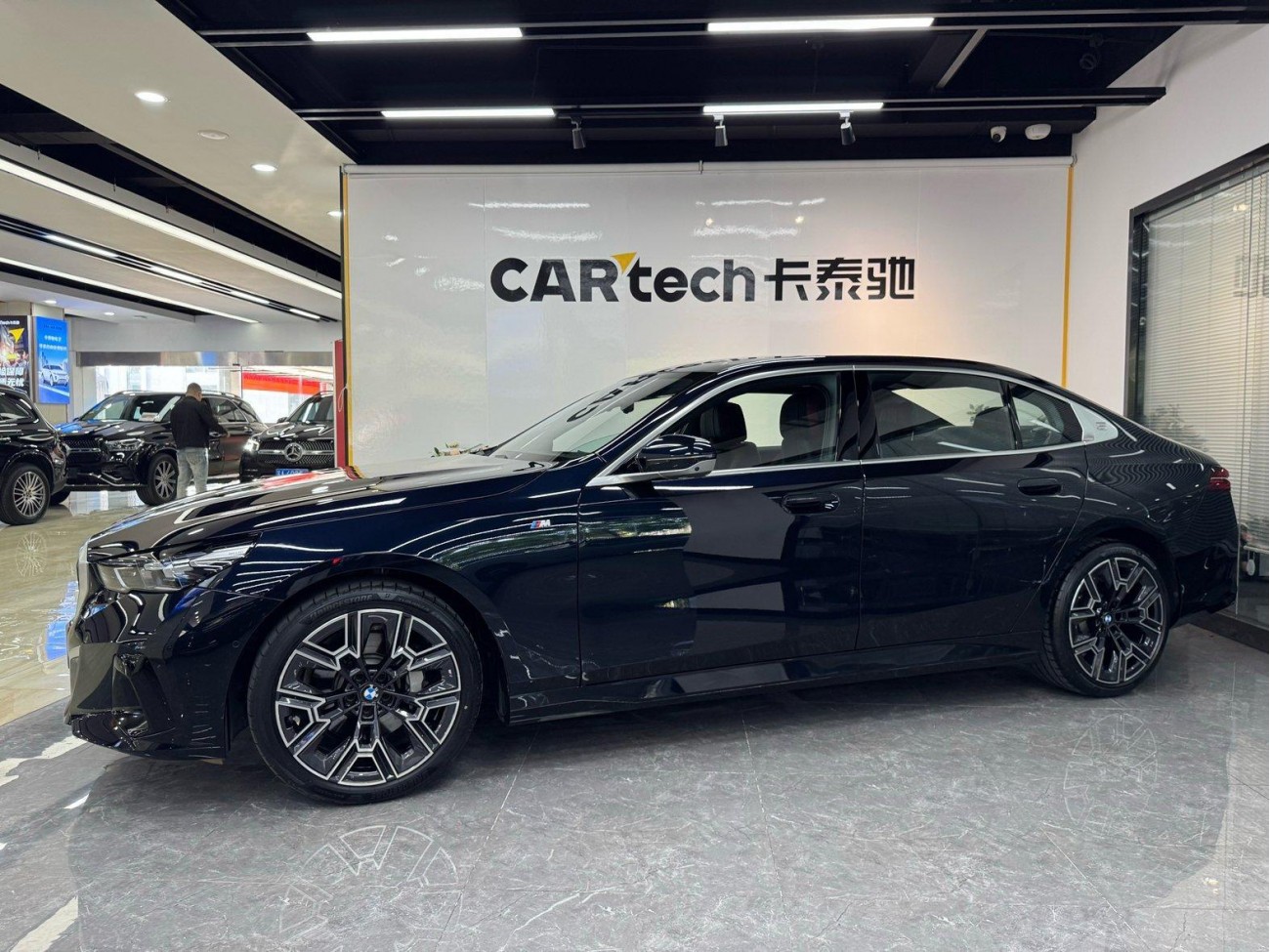 BMW 530Li 2025