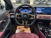 BMW 530Li 2025