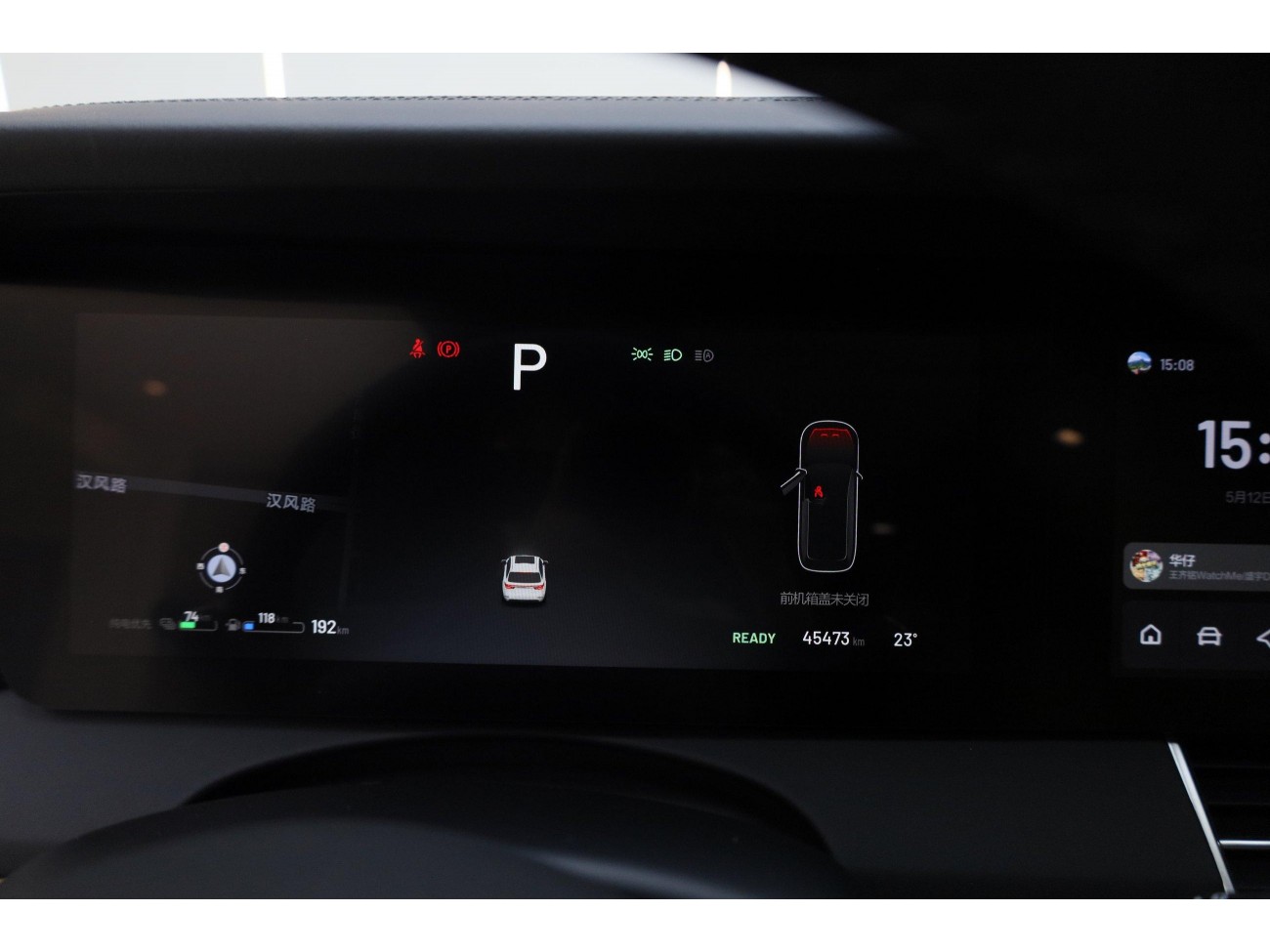 Li Auto ONE 2021