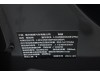 Li Auto ONE 2021