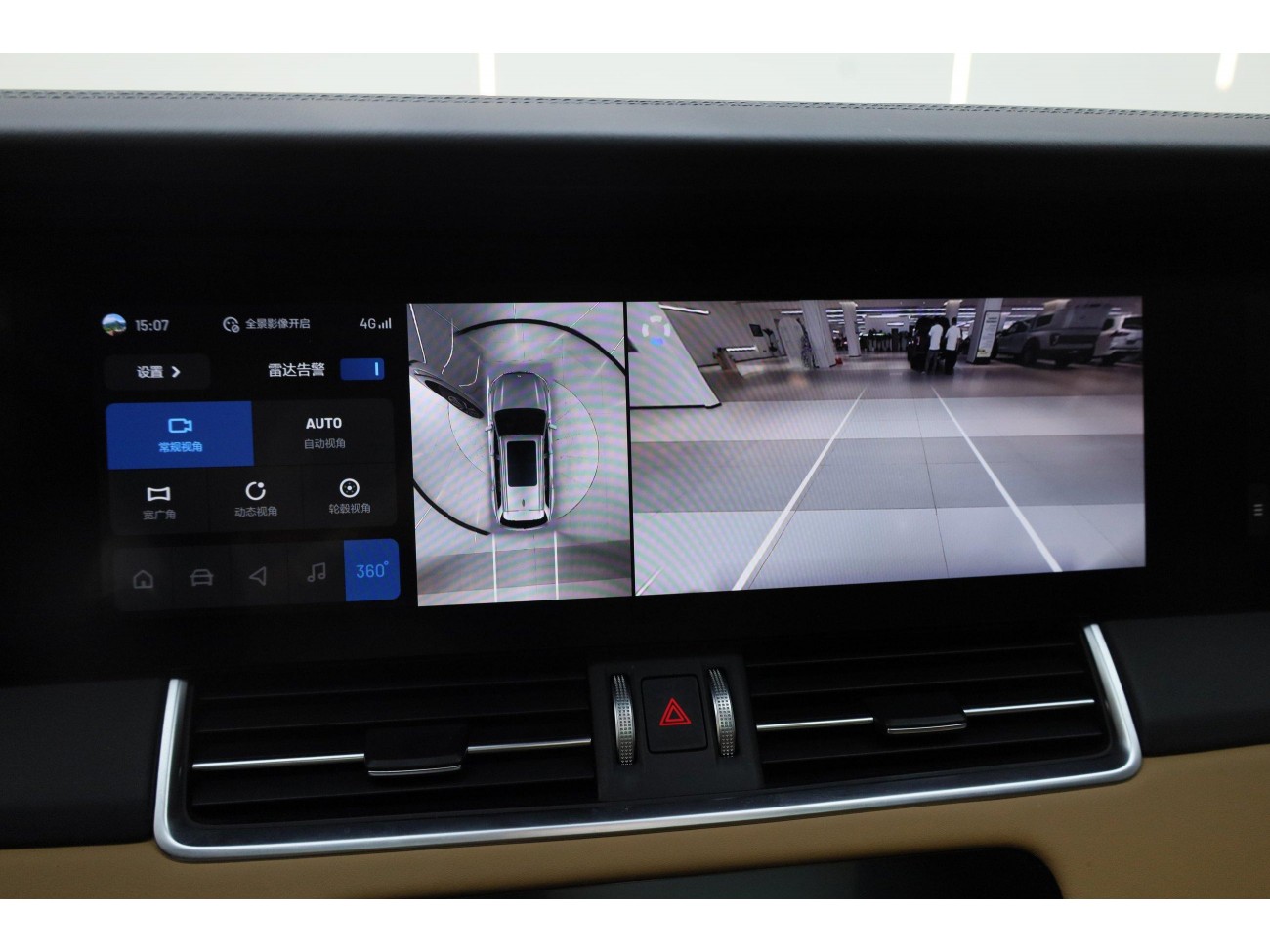 Li Auto ONE 2021