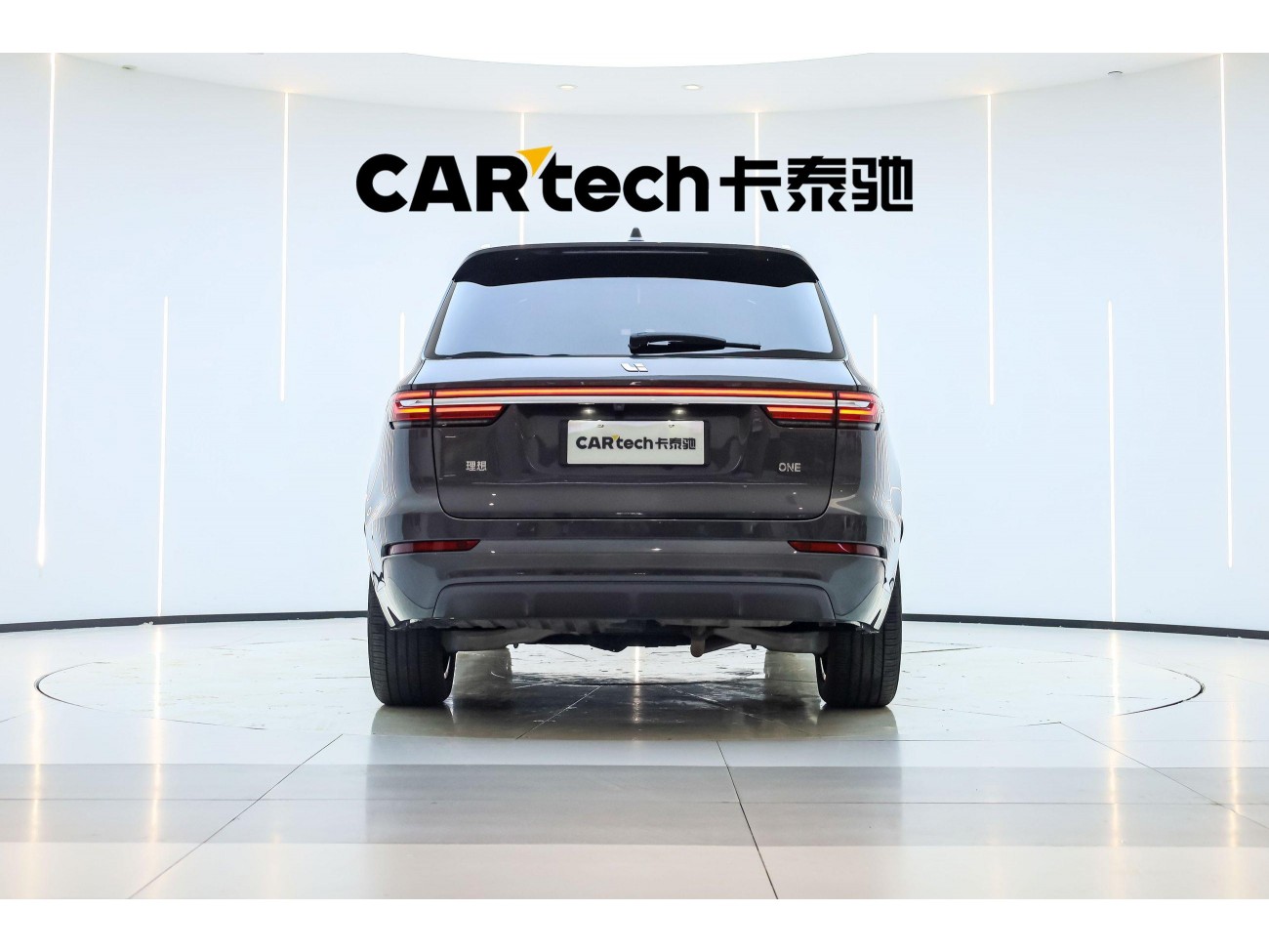 Li Auto ONE 2021