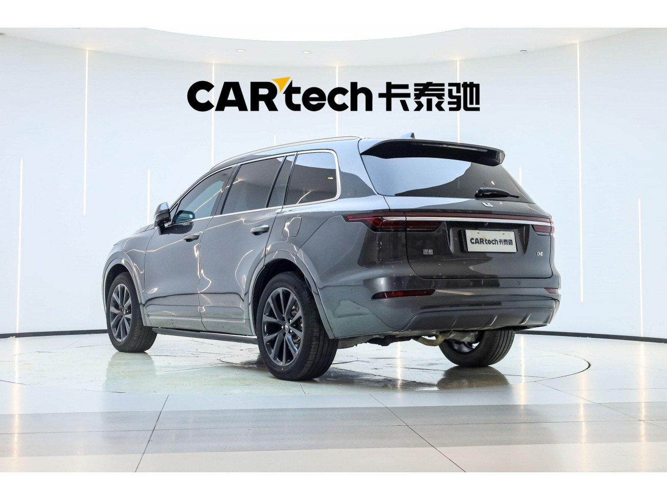 Li Auto ONE 2021