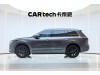 Li Auto ONE 2021