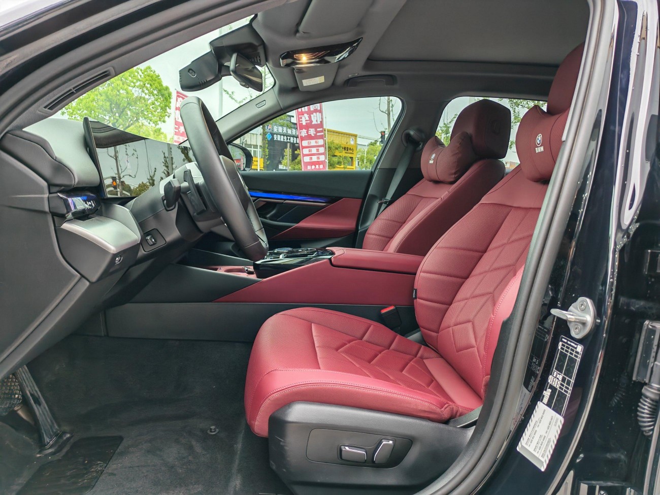 BMW 525Li 2025