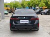 BMW 525Li 2025