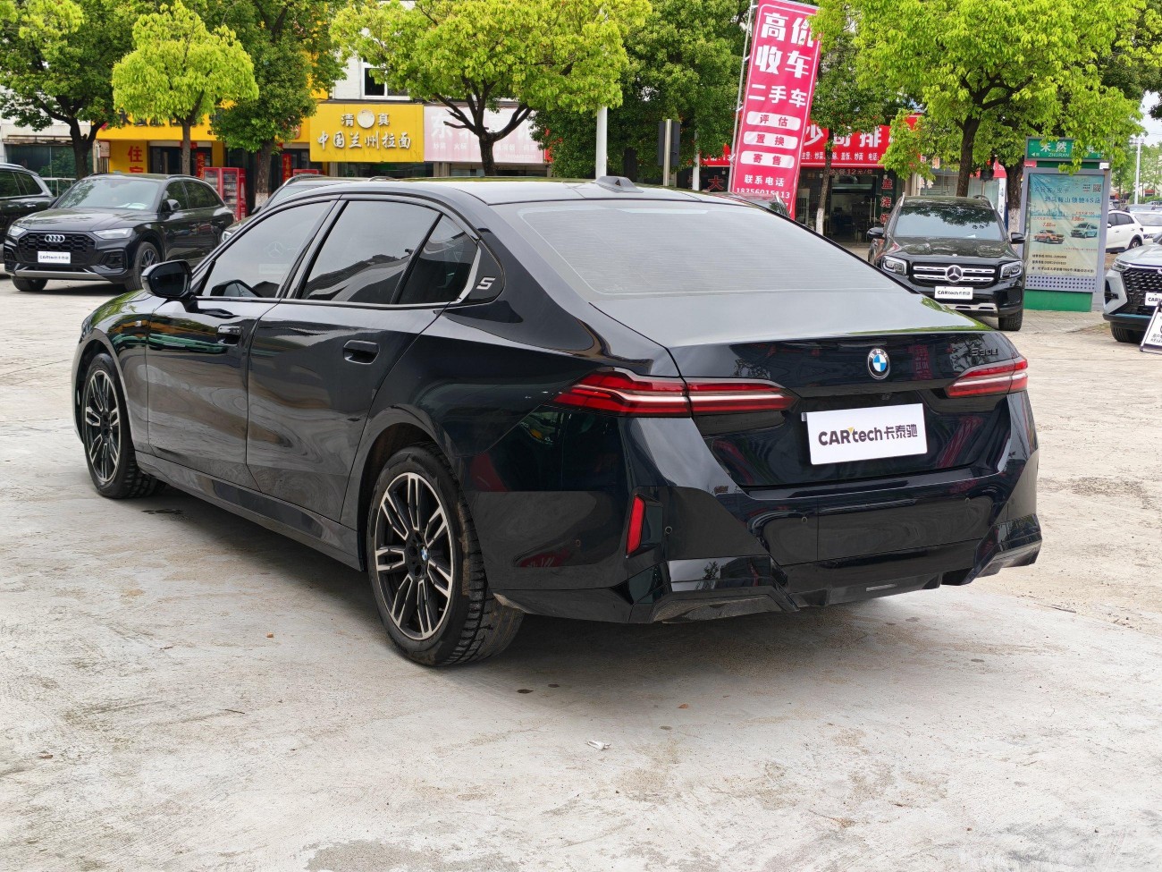BMW 525Li 2025