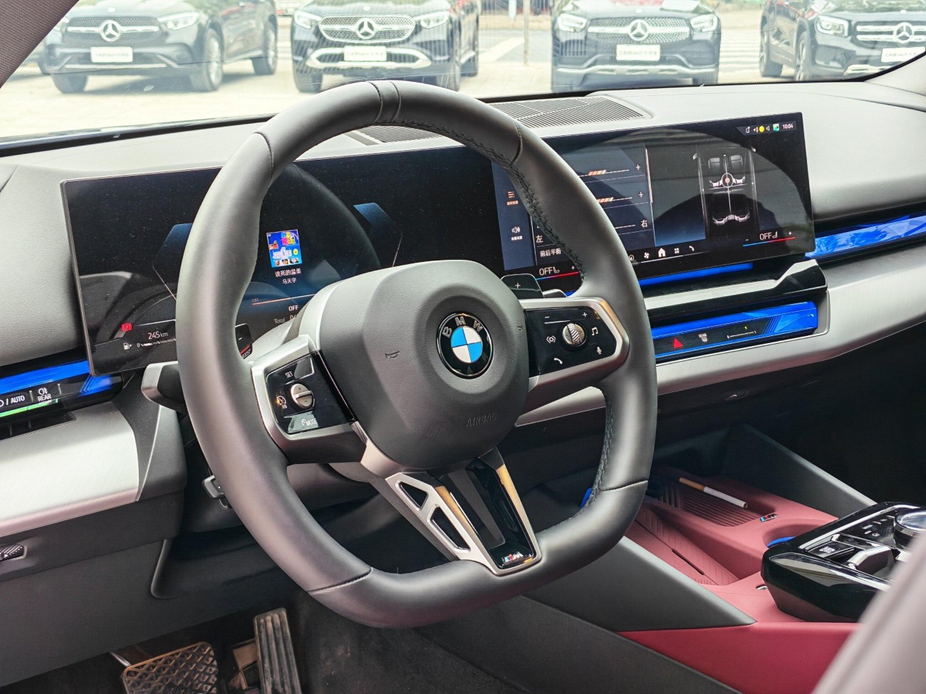 BMW 525Li 2025