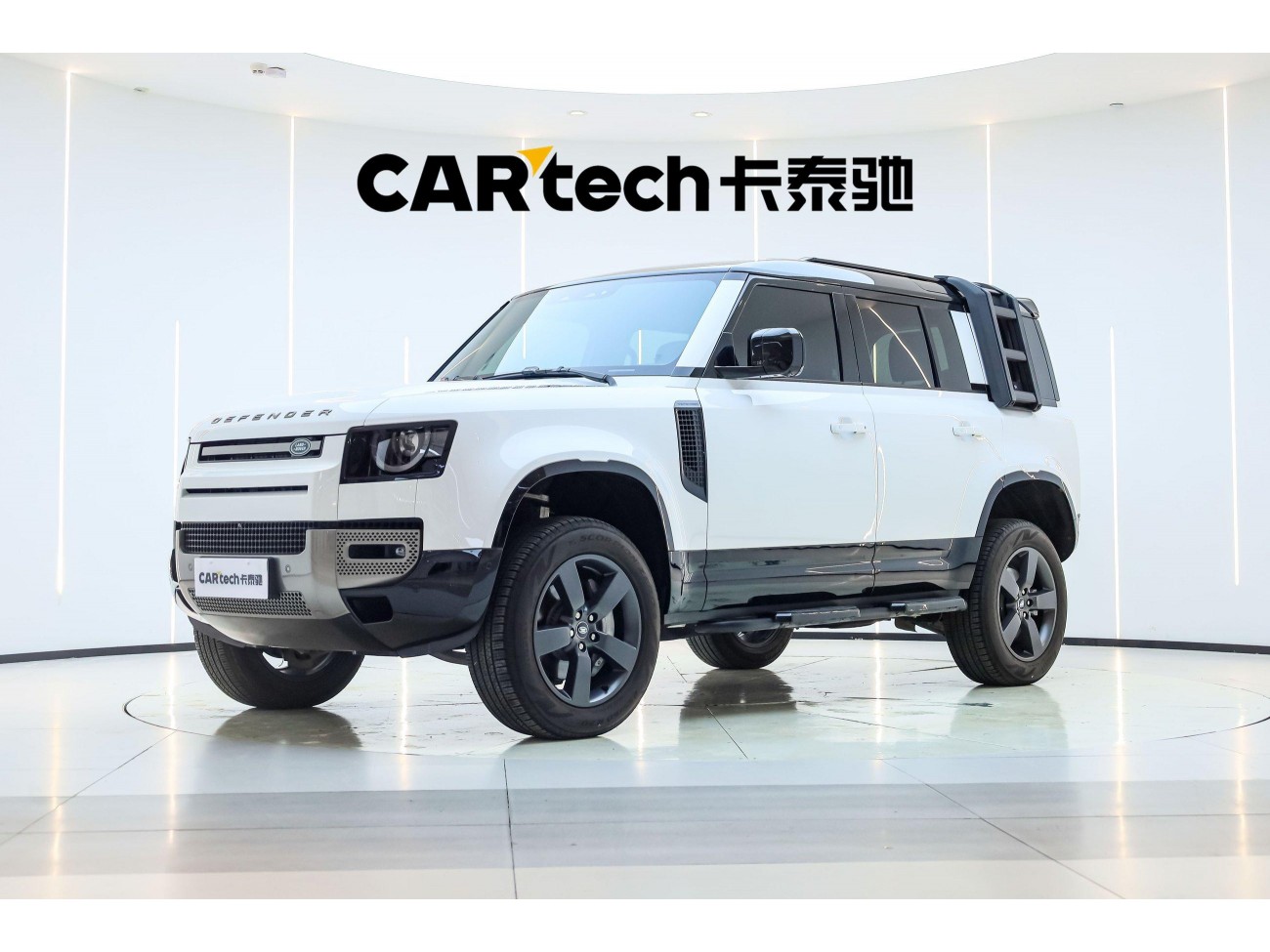 Land Rover Defender 2024