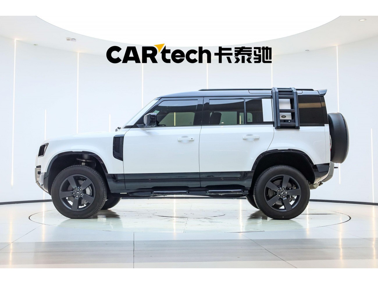 Land Rover Defender 2024