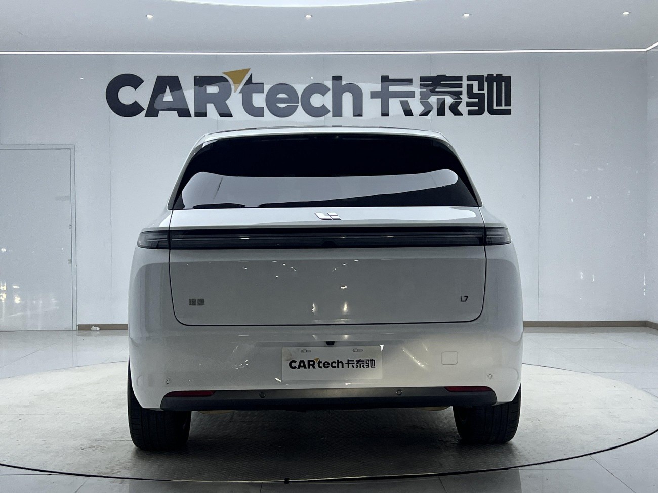 Li Auto L7 2023