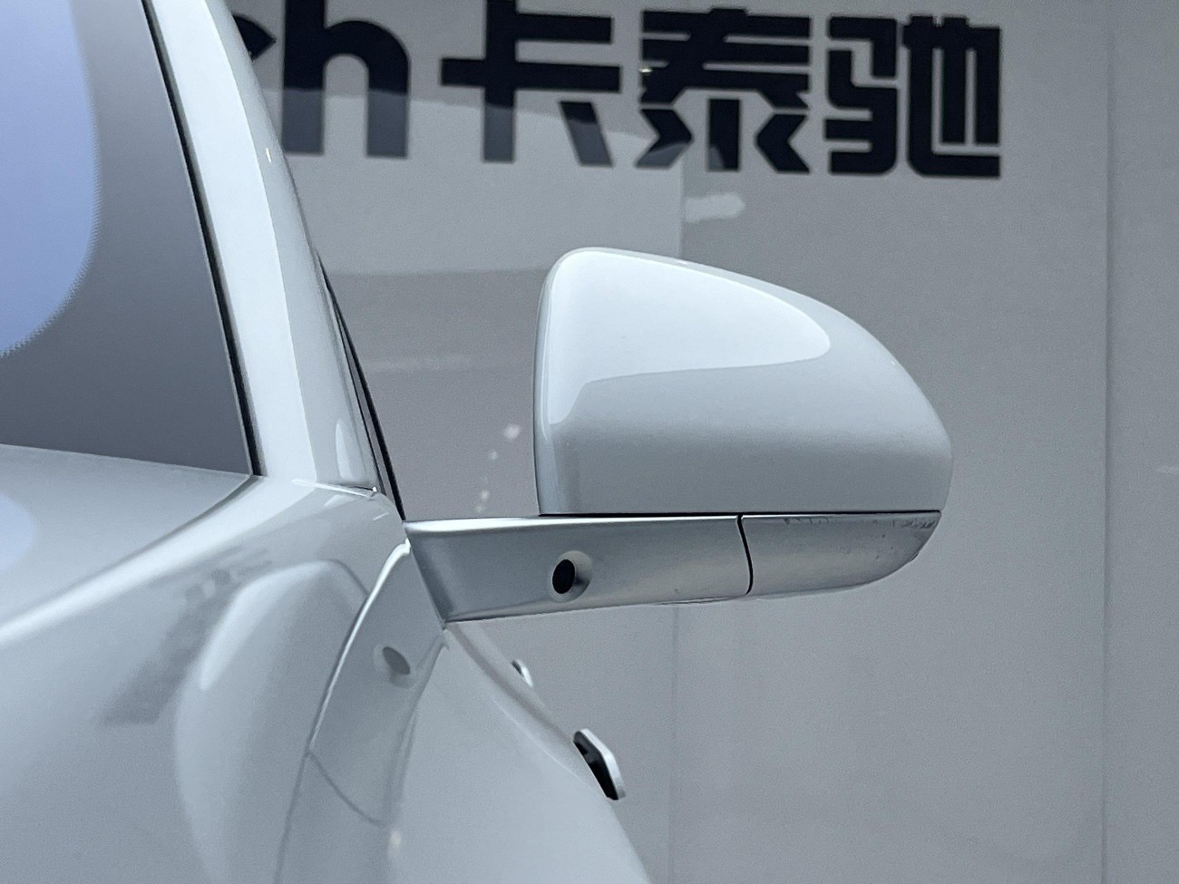 Li Auto L7 2023