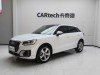 Audi Q2L 35 TFSI 2020