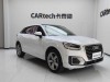 Audi Q2L 35 TFSI 2020