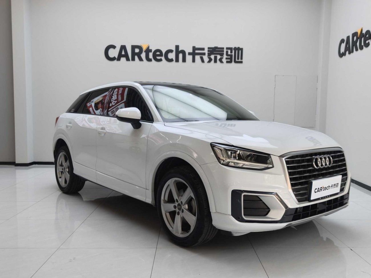 Audi Q2L 35 TFSI 2020