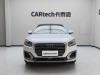 Audi Q2L 35 TFSI 2020