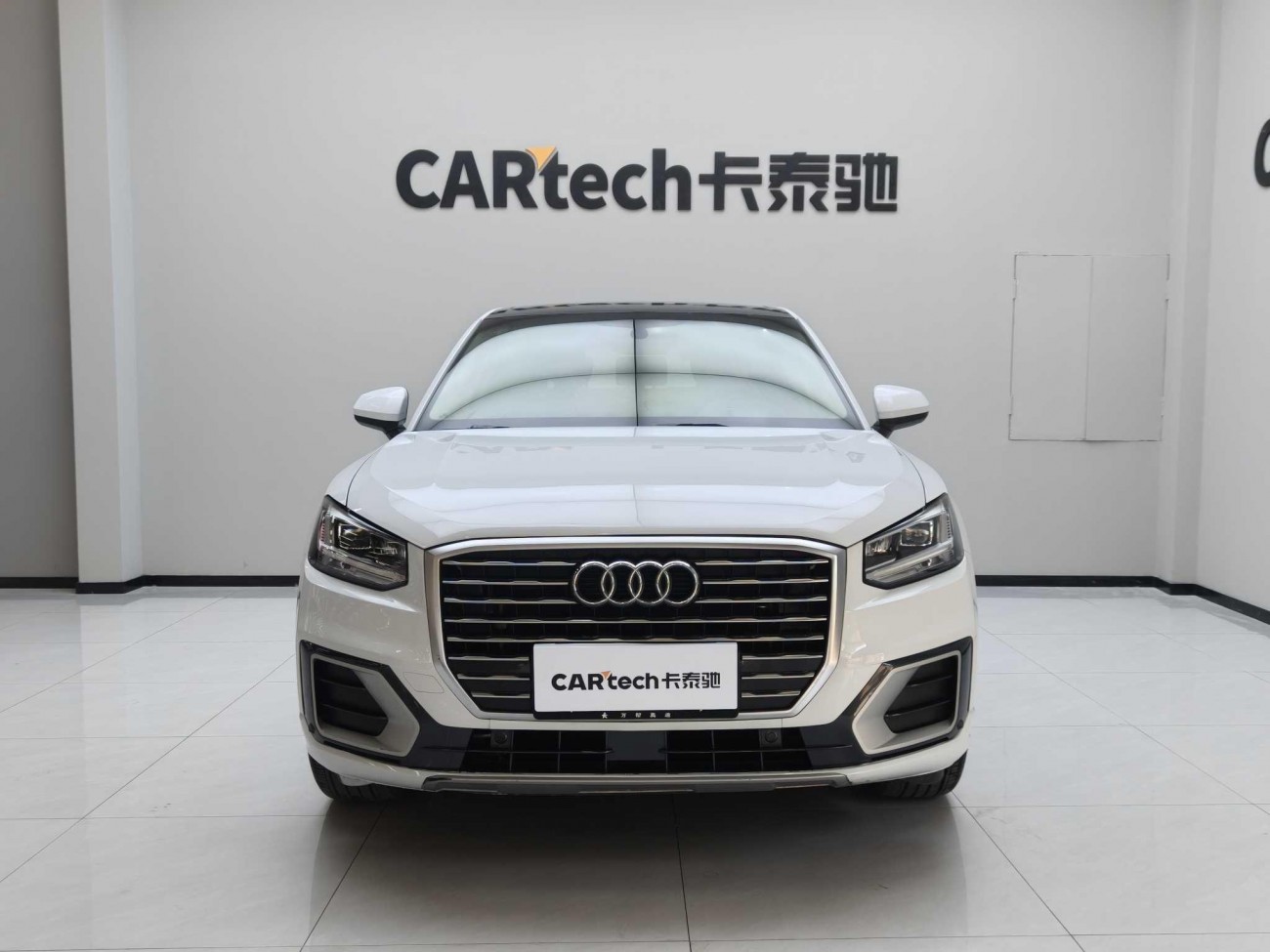 Audi Q2L 35 TFSI 2020
