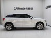 Audi Q2L 35 TFSI 2020
