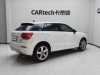 Audi Q2L 35 TFSI 2020