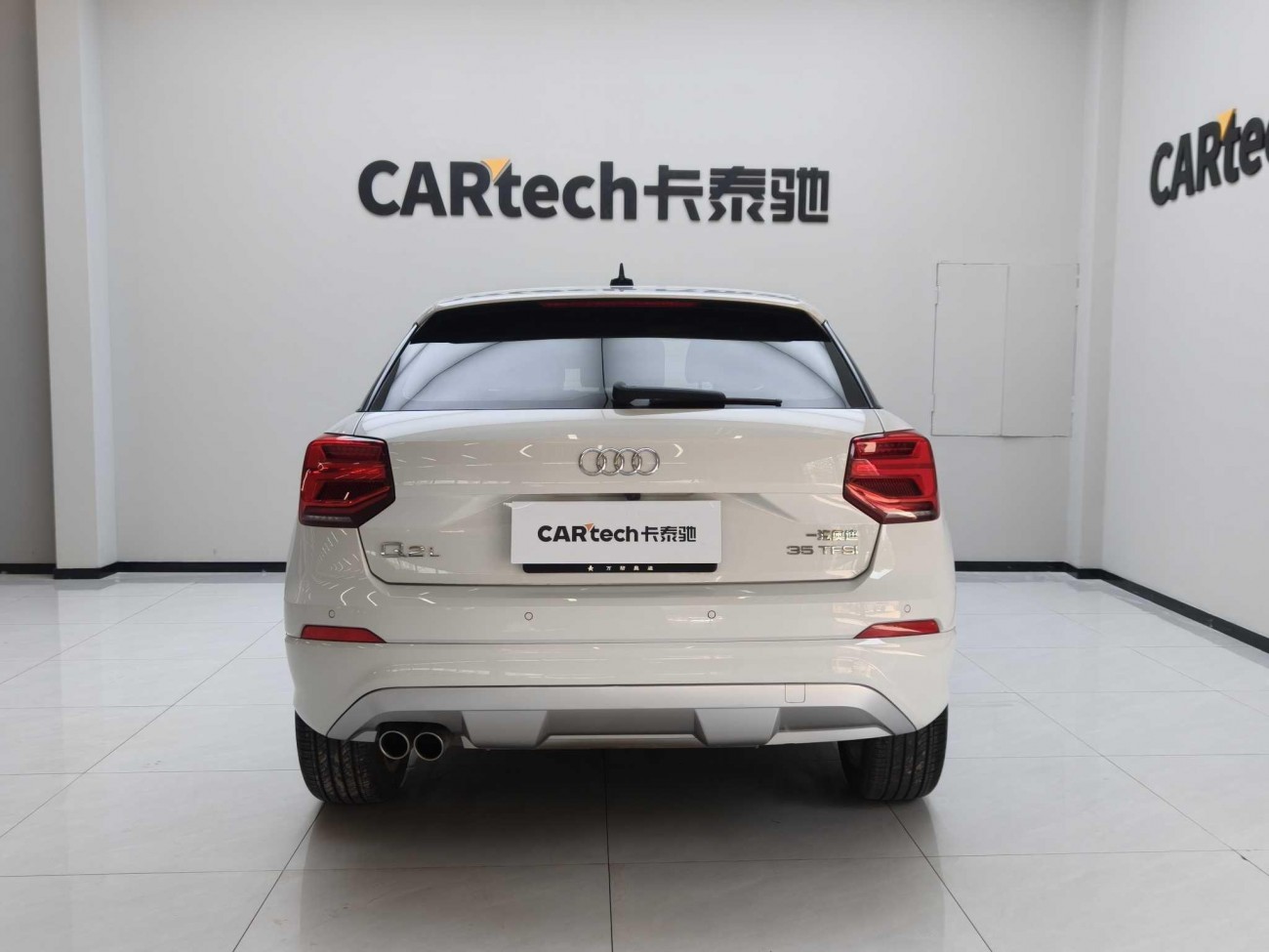 Audi Q2L 35 TFSI 2020