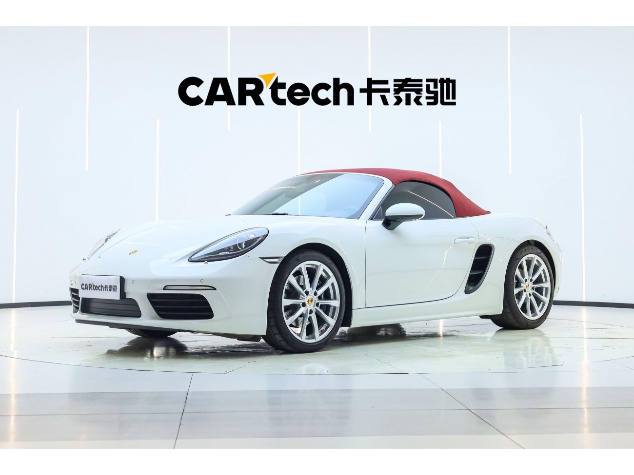 Porsche Boxster 2021