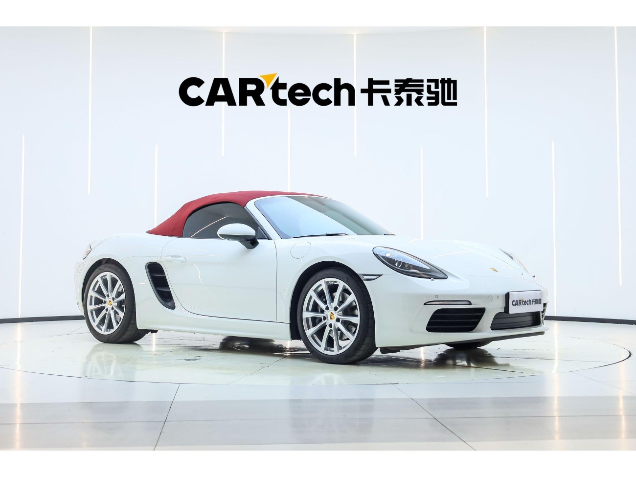 Porsche Boxster 2021