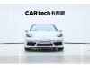 Porsche Boxster 2021