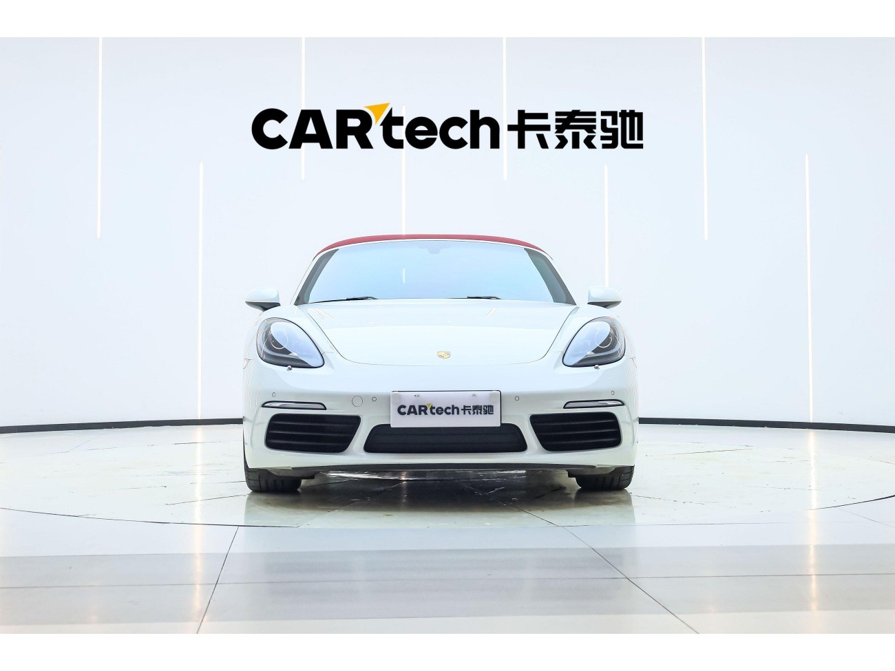 Porsche Boxster 2021
