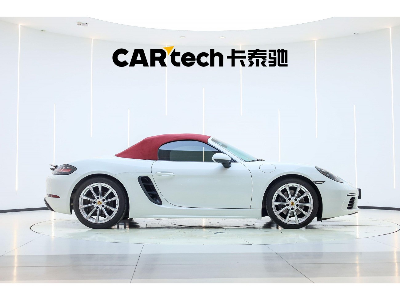 Porsche Boxster 2021
