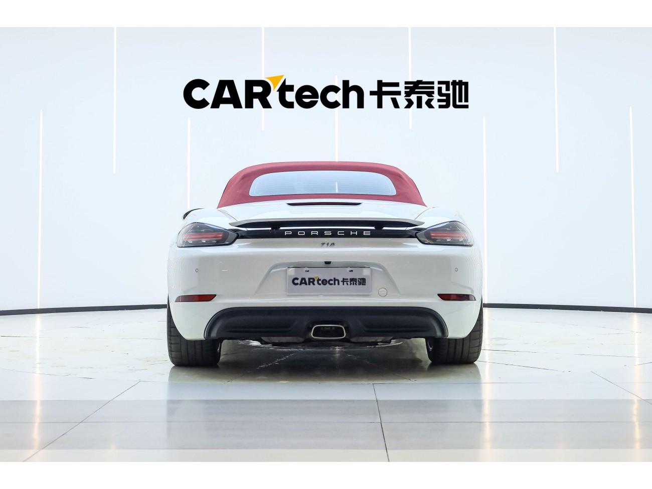Porsche Boxster 2021