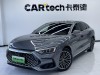BYD Han 2024