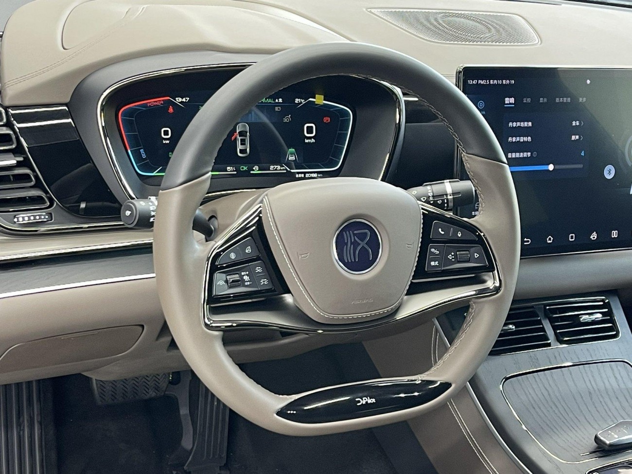 BYD Han 2024