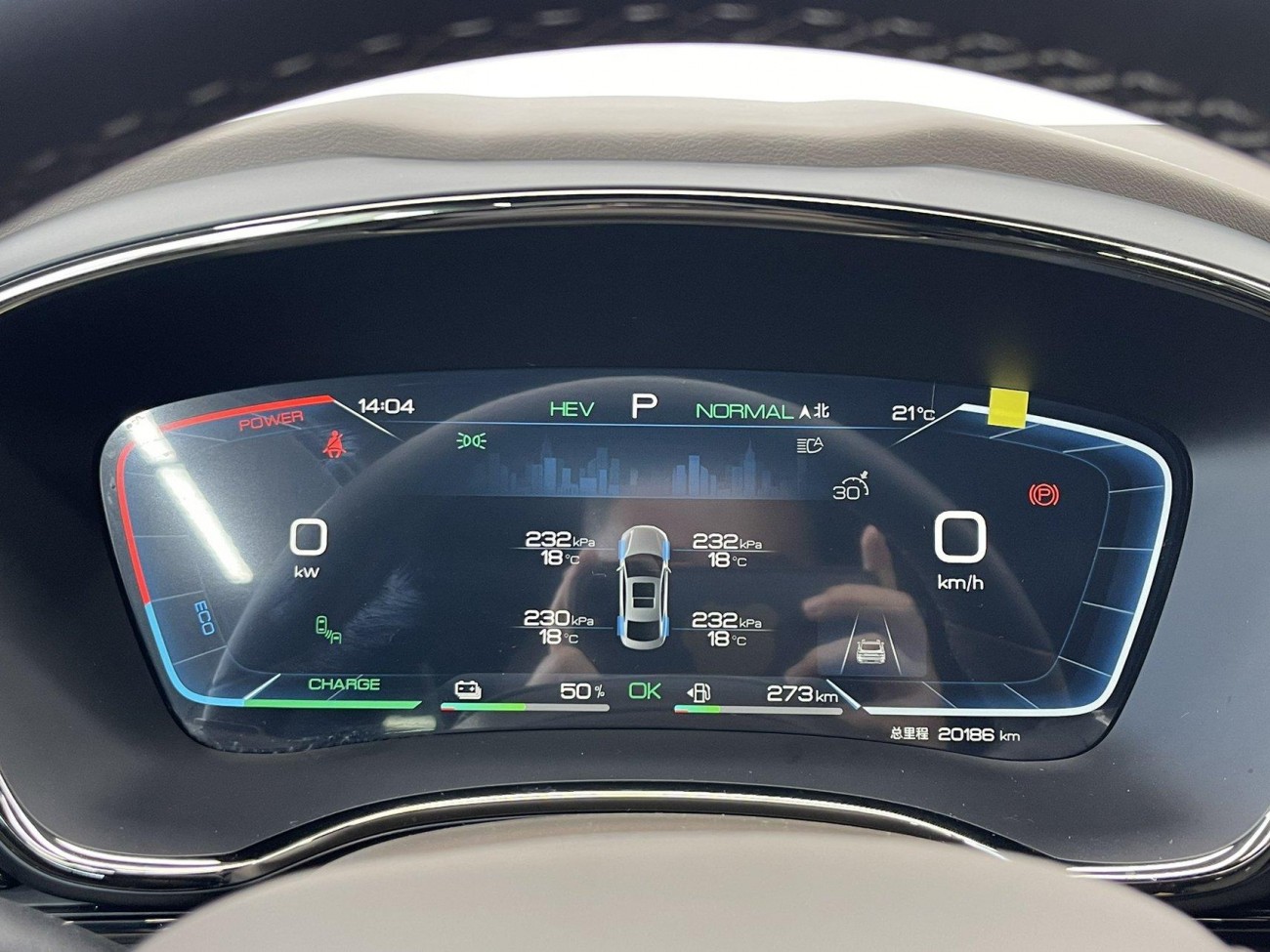 BYD Han 2024