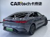 BYD Han 2024