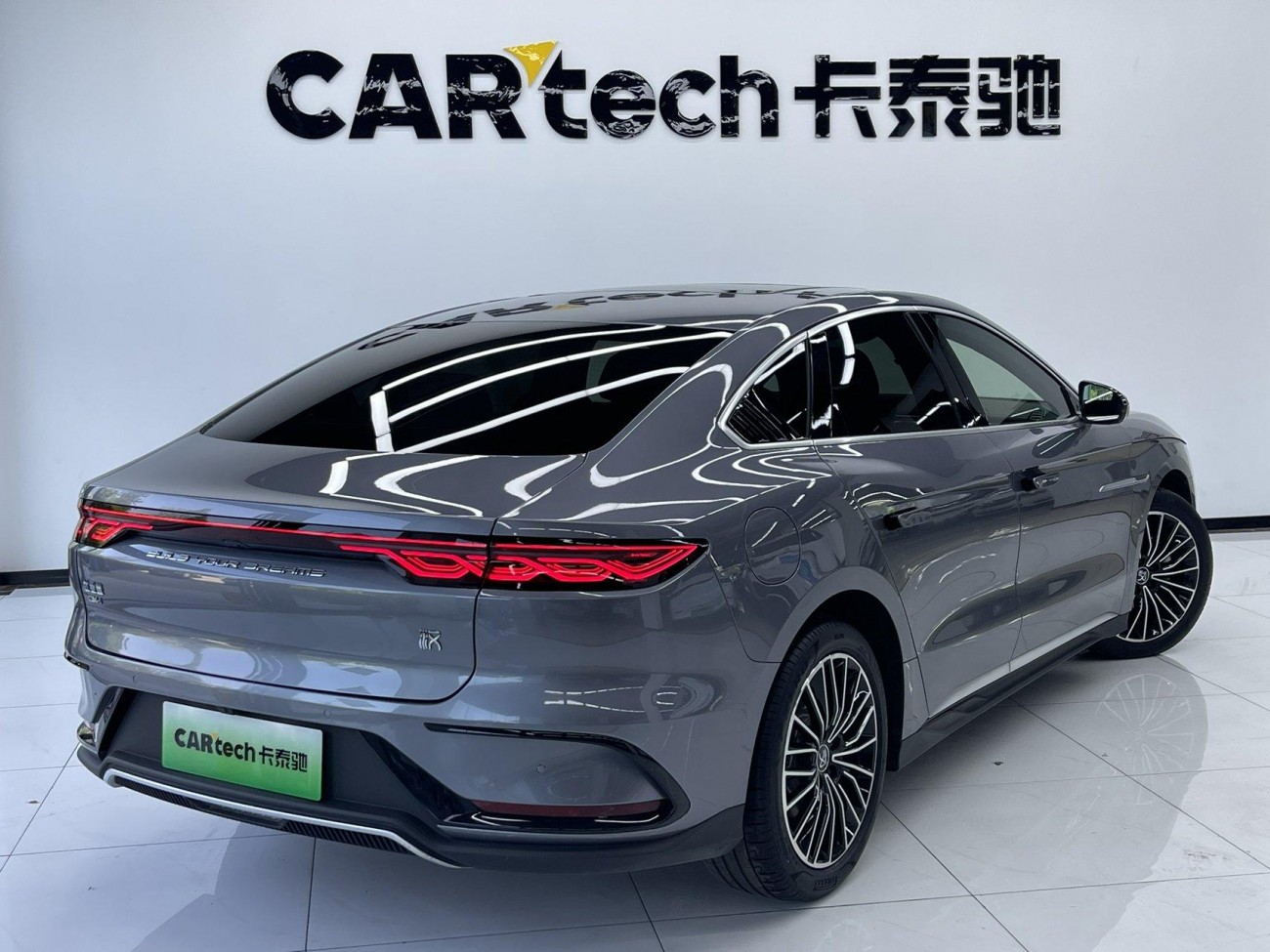 BYD Han 2024