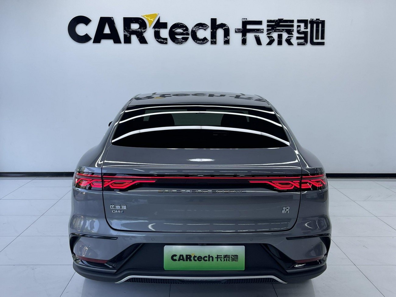 BYD Han 2024