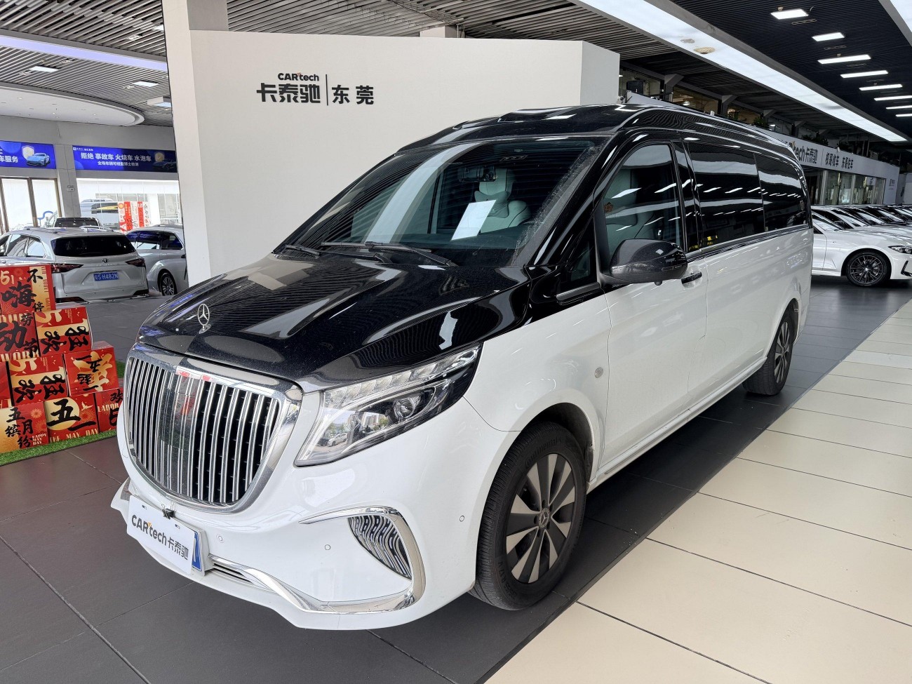 автомобиль 2023 2023