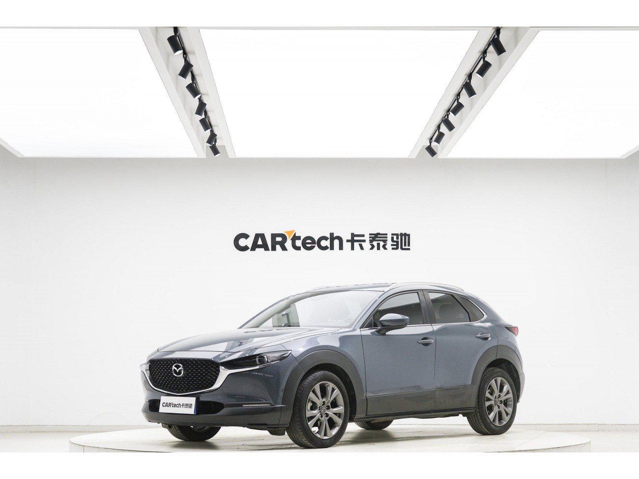 Mazda CX-30 2021