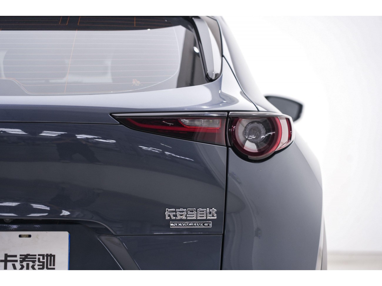 Mazda CX-30 2021