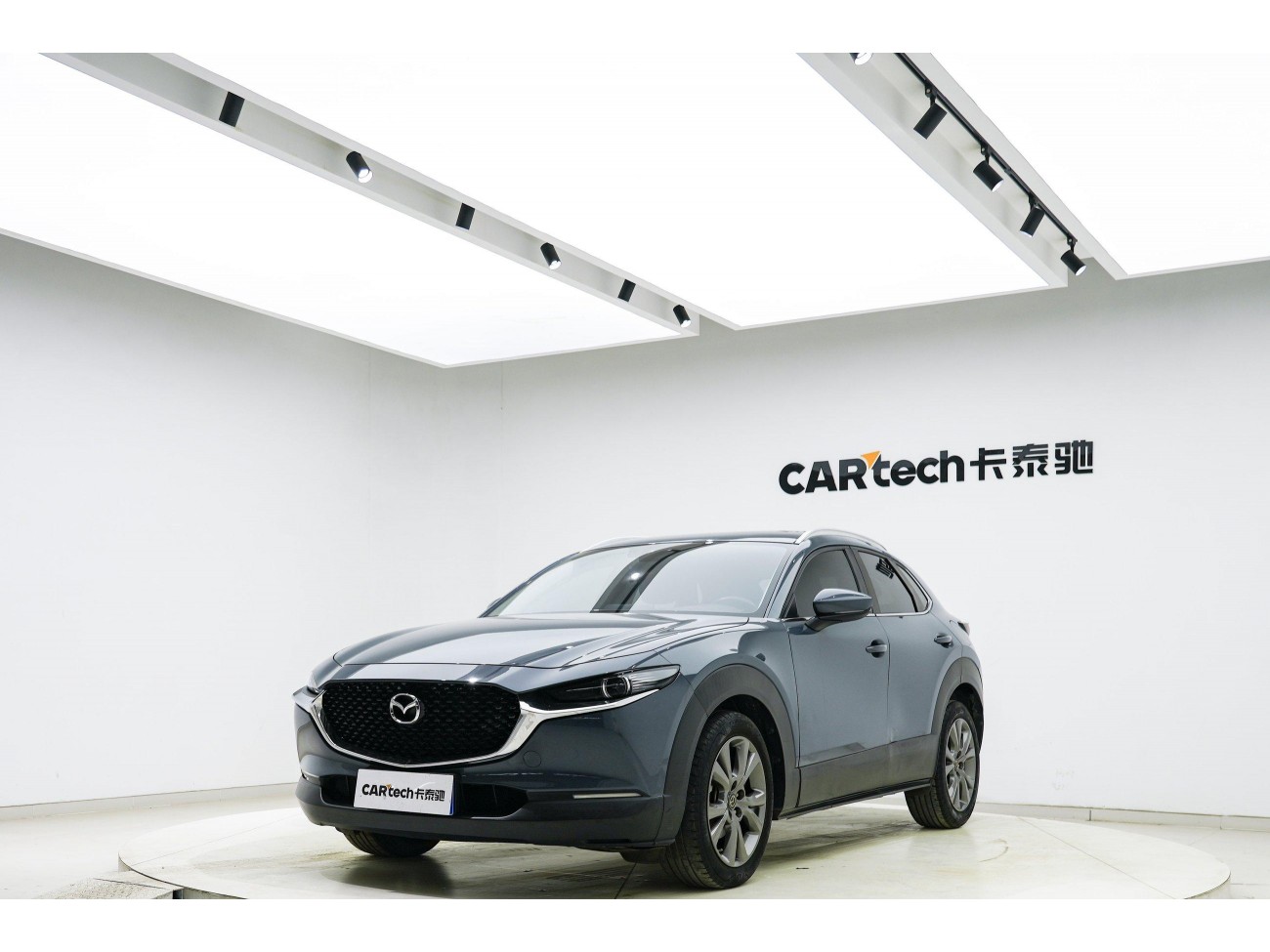 Mazda CX-30 2021