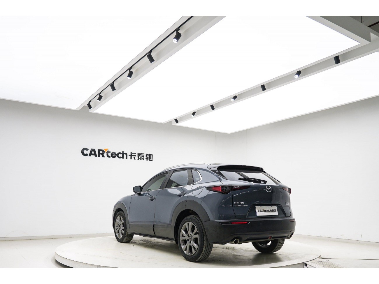 Mazda CX-30 2021