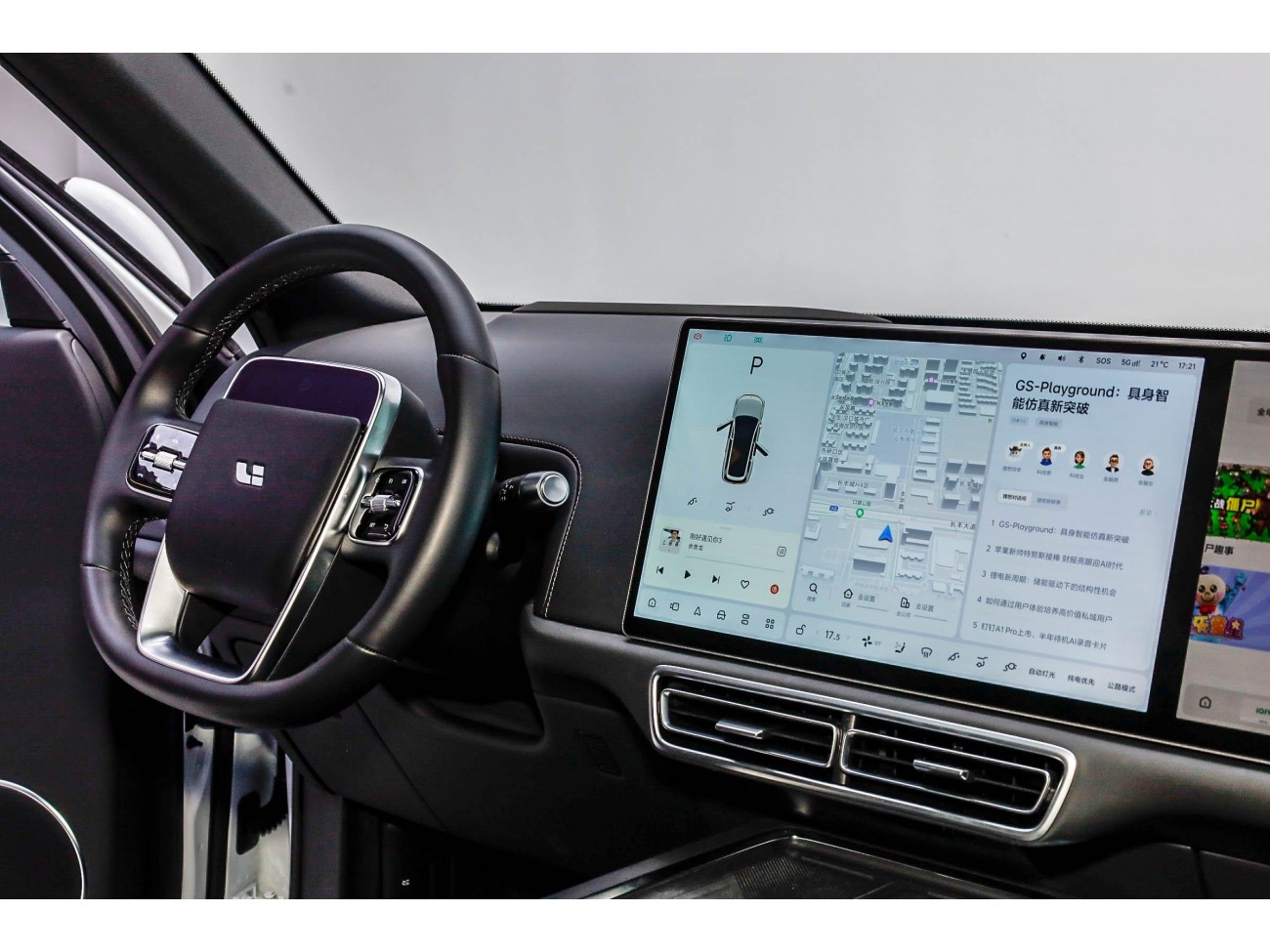 Li Auto L9 2025