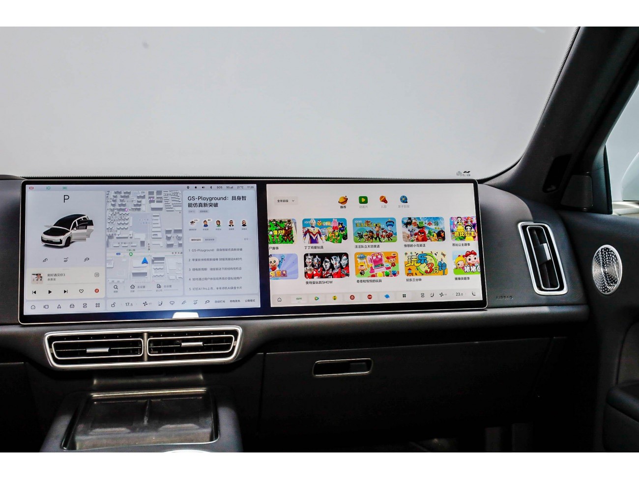Li Auto L9 2025