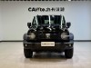 Tank 300 2024
