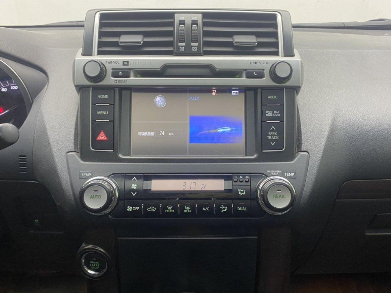 Toyota Prado 2016